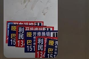 两场共15盖帽！霍姆格伦：只想赢球 盖帽只是其中的一个产物